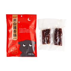 腊之乡 黑山猪香肠 200g