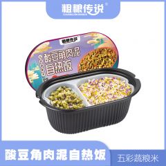 粗粮传说  五彩酸豆角肉泥自热米饭320g*2