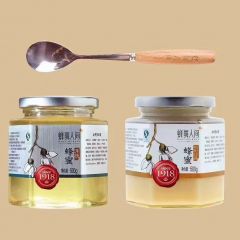 蜂舞人间 蜂蜜套装【礼袋装】 洋槐蜜500g 1瓶*椴树蜜500g 1瓶