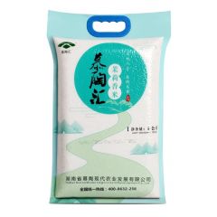 慕陶汇 茉莉香米 5kg 袋装