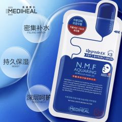 美迪惠尔 可莱丝水库面膜 27ml*10片